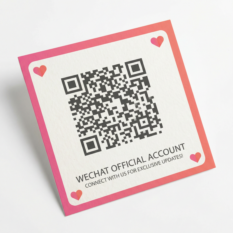 狠狠撸公众号二维码